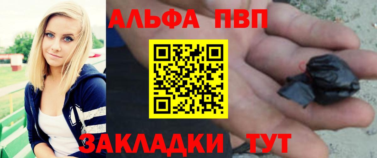 Бошки Шишки  Экстази  Вход с VPN  Кокаин  Гашиш  Верхняя Салда  МДМА  Мефедрон   Гашиш  Кокаин 