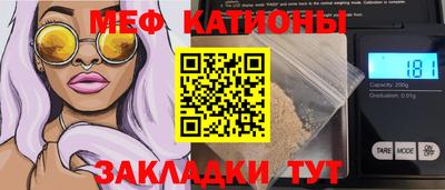 метадон Берёзовский