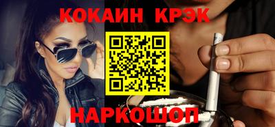 метадон Берёзовский