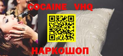 метадон Берёзовский