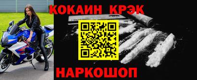 метадон Берёзовский