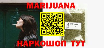 метадон Берёзовский