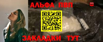 метадон Берёзовский
