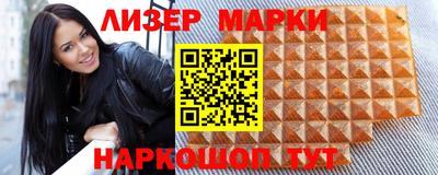 метадон Берёзовский