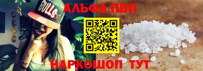 2c-b Бийск