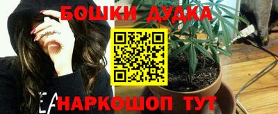 метадон Берёзовский