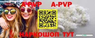 метадон Берёзовский
