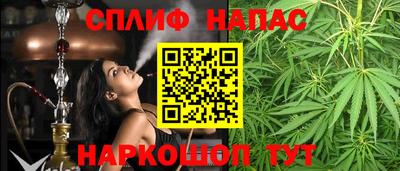 метадон Берёзовский