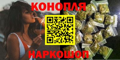 прущие грибы Беслан