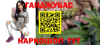 метадон Берёзовский