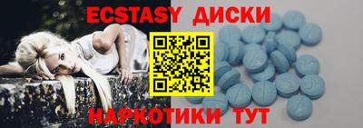 метадон Берёзовский