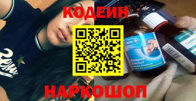 метадон Берёзовский
