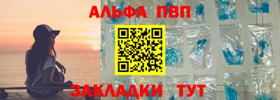 2c-b Бийск