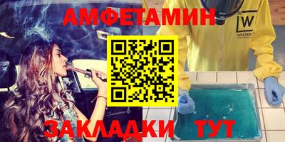 2c-b Бийск
