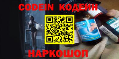 метадон Берёзовский