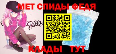 метадон Берёзовский