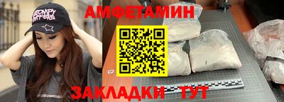 2c-b Бийск