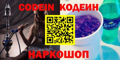 метадон Берёзовский