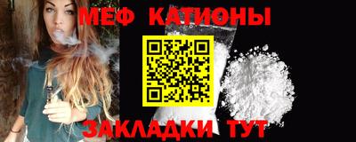 метадон Берёзовский